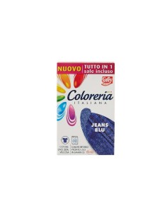 Coloreria Italiana - Quale colore dell'estate vorresti indossare oggi:  Giallo Girasole o Blu Mare?